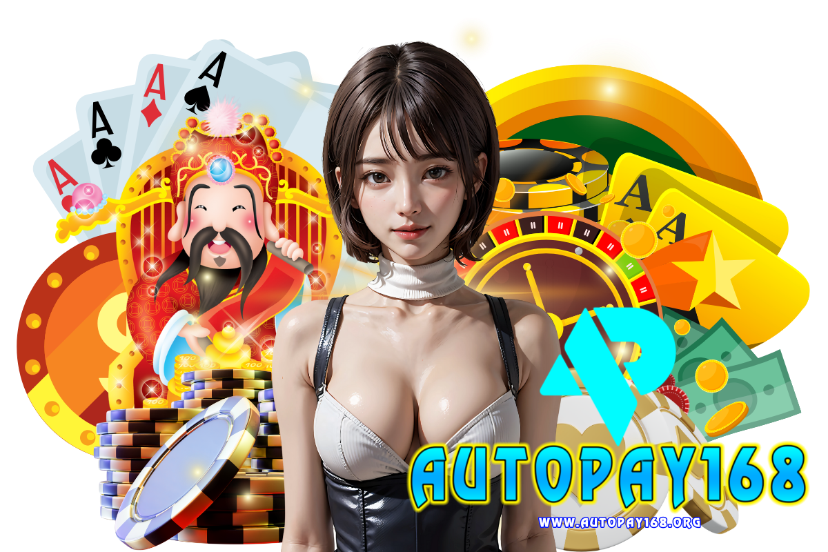 autopay168 สล็อต